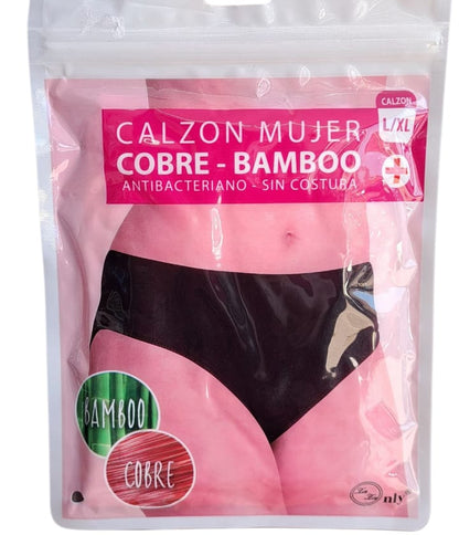 Calzón de Cobre Bamboo Zaza Antibacteriano Sin Costura